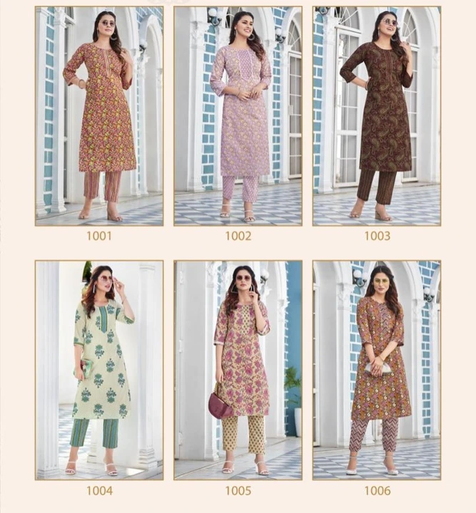New Cotton Kurti Pant  uploaded by Vihu fashion on 2/12/2023