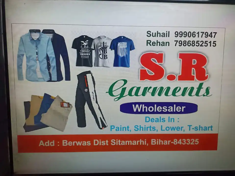Visiting card store images of s.r manufacturing 