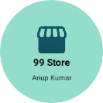 Business logo of 99 store