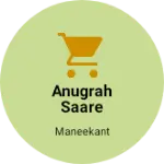 Business logo of Anugrah saare center