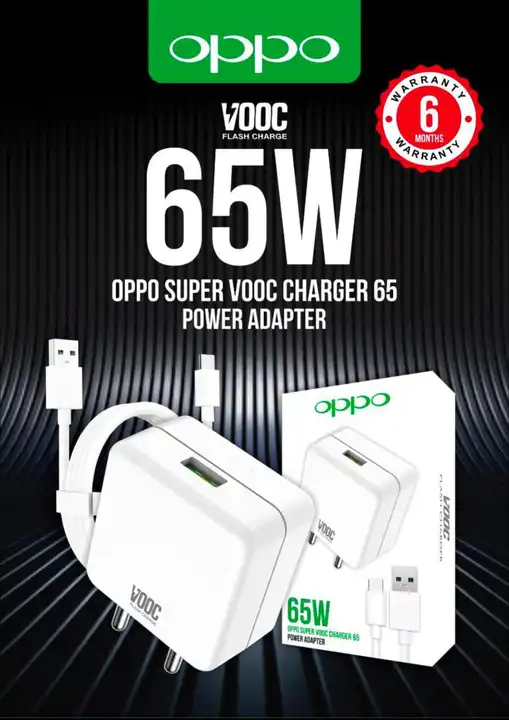 VOOC support type c charger 65w uploaded by B.R. ENTERPRISES  on 2/12/2023
