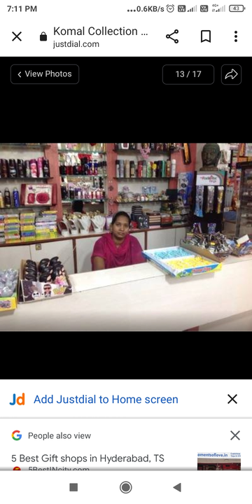 Product uploaded by Komal gift shop on 2/12/2023