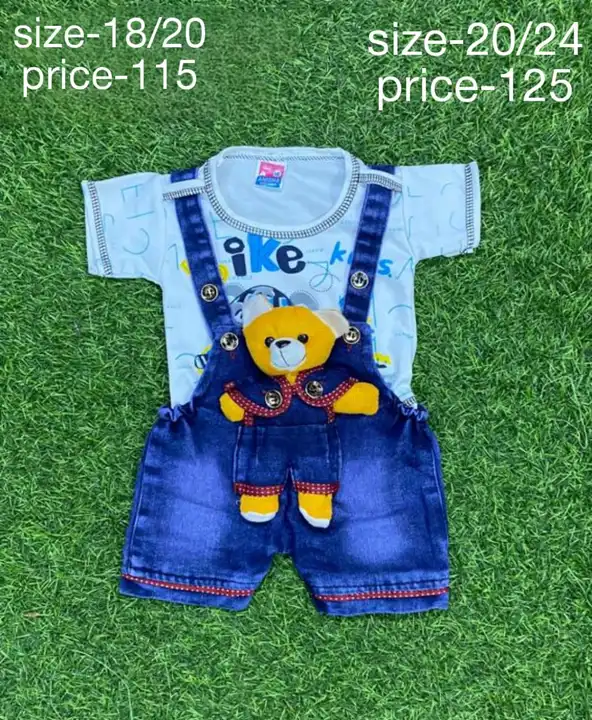 Dungarees uploaded by Littlemama on 2/12/2023