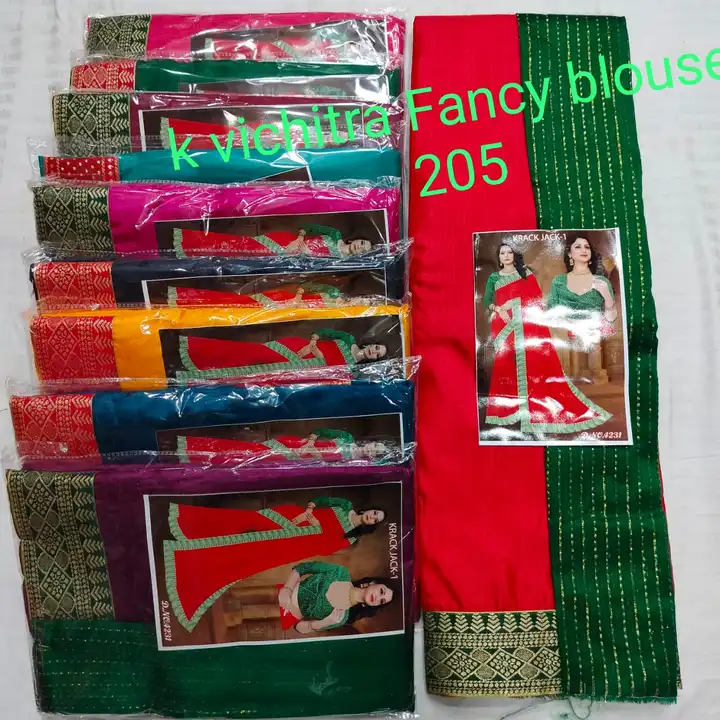 Product uploaded by Shree gurunanank sarees on 2/12/2023
