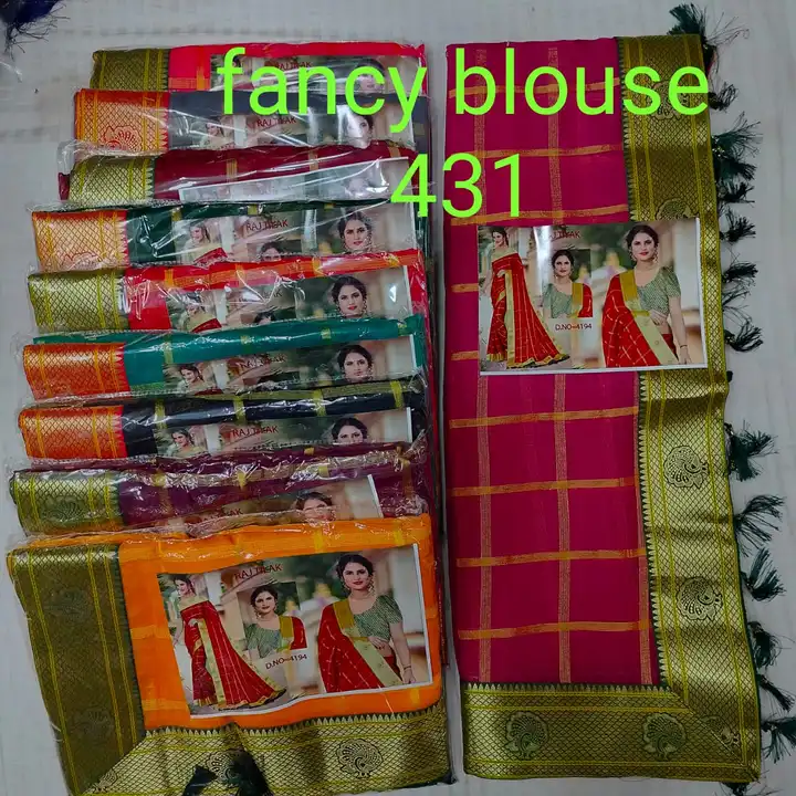 Product uploaded by Shree gurunanank sarees on 2/12/2023
