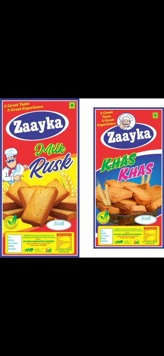 Factory Store Images of Rusk dealer