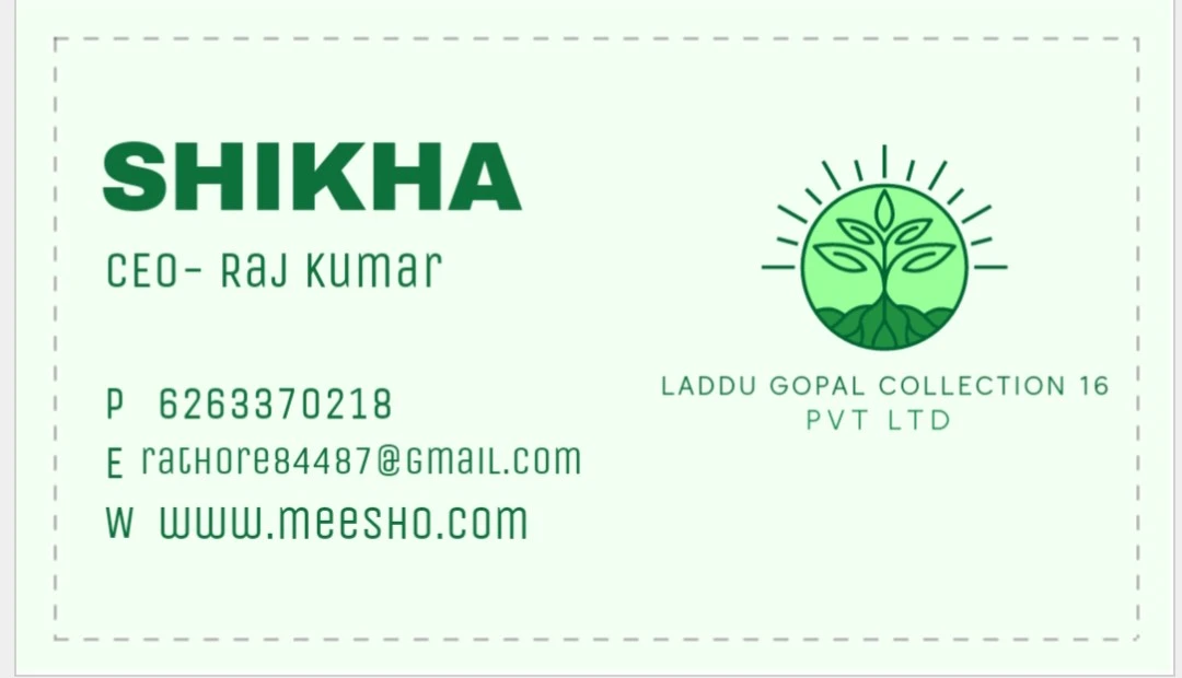 Visiting card store images of Laddu Gopal collection 16
