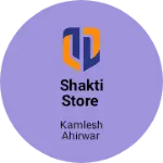 Business logo of Shakti store