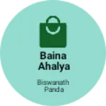 Business logo of Baina ahalya shop