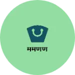 Business logo of ममणण
