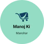Business logo of Manoj ki