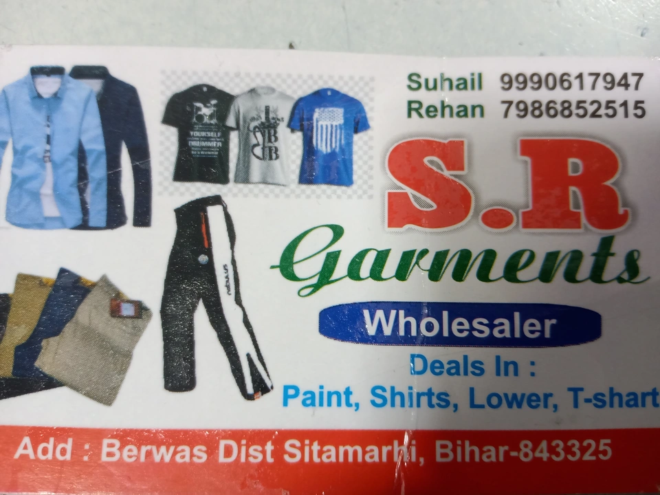 Visiting card store images of S.R garments
