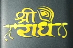 Business logo of Radhe_krishna Cloth store