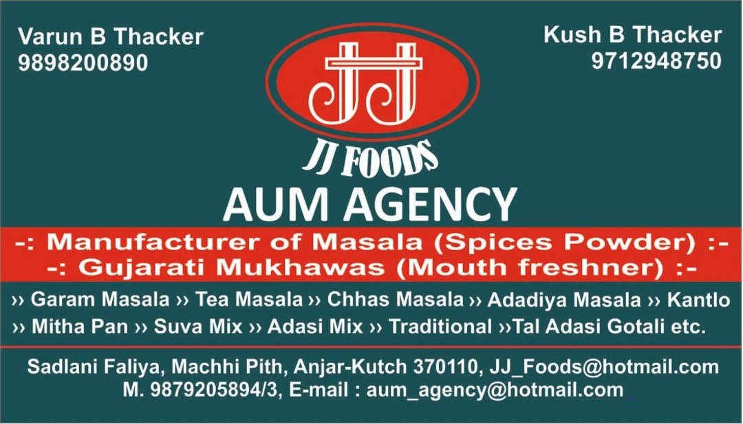 Visiting card store images of Aum Agency
