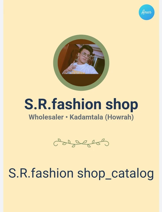 Visiting card store images of S.R.fashion shop