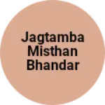 Business logo of Jagtamba misthan bhandar gadiyala