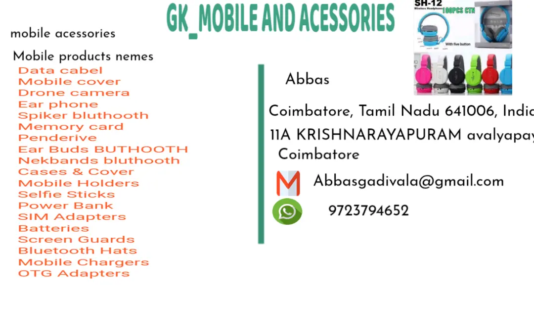 Visiting card store images of Gk_Fesion_acessories 
