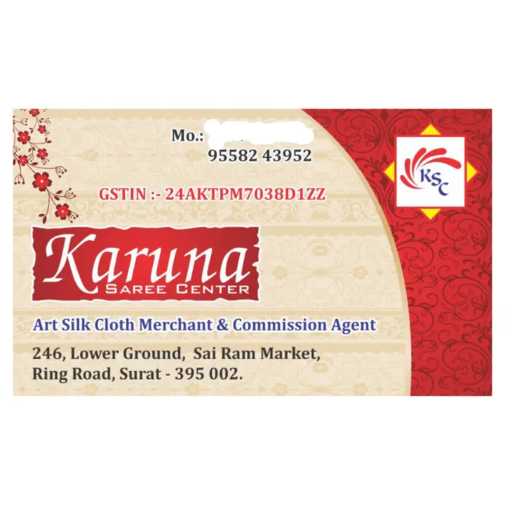 Visiting card store images of Karuna Saree Centre Surat