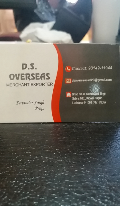 Visiting card store images of Ds overseas