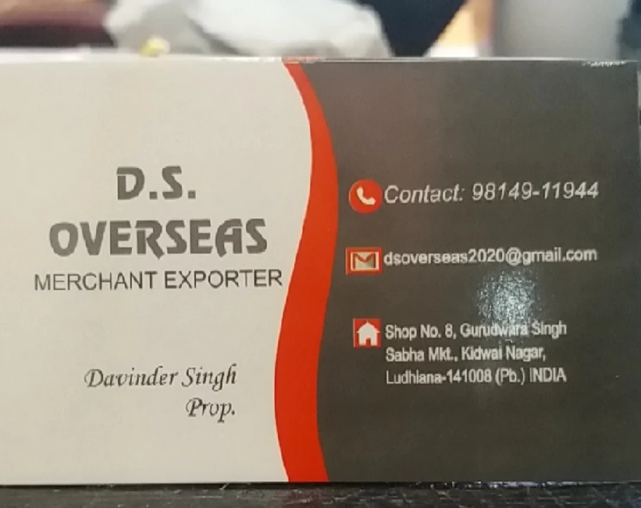 Visiting card store images of Ds overseas