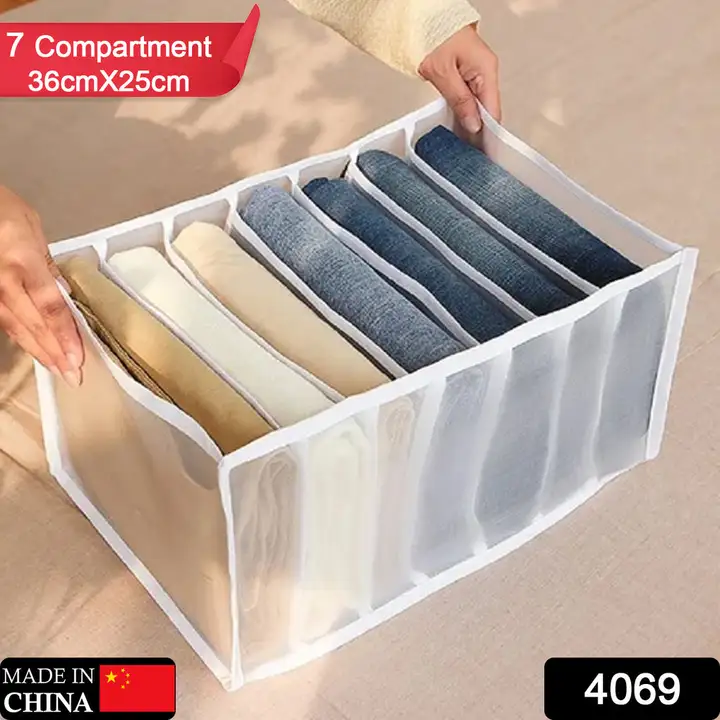 4069 CLOTHES ORGANIZER +7 GRID, DRAWER WARDROBE CLOTHES ORGANIZER, JEANS CLOSET CABINET ORGANIZERS,  uploaded by DeoDap on 2/13/2023