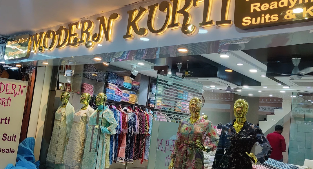 Shop Store Images of Modern kurti