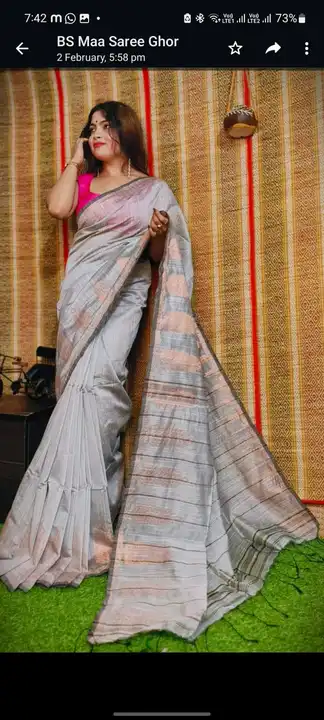 Jhugach handloom saree uploaded by Maa saree center on 2/13/2023