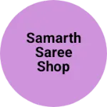 Business logo of Samarth saree shop