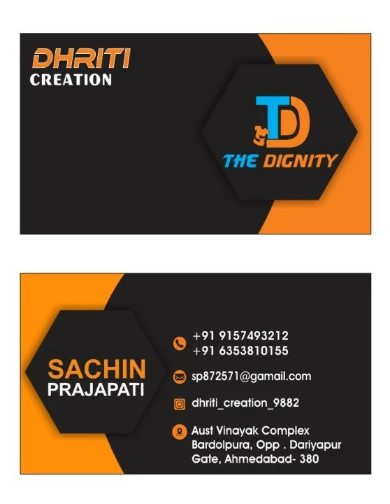 Visiting card store images of Dhruiti creation