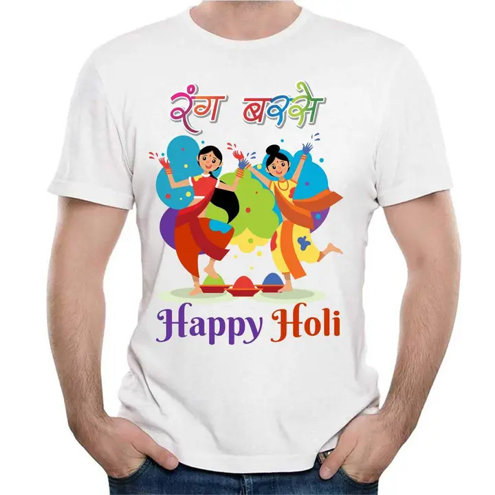 Holy  uploaded by Poonam garments on 2/13/2023