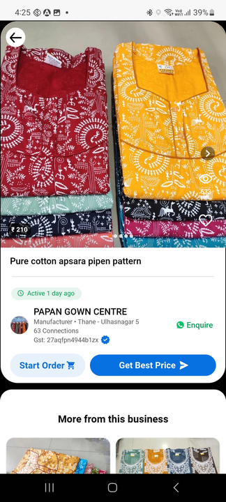 Post image I want to buy 6 pieces of Pure cotton apsara pipen patte. My order value is ₹1260. Please send price and products.