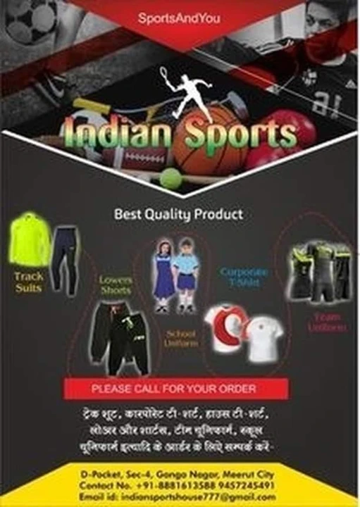 Visiting card store images of Manufacture track suit sport uniform tshirtt schol