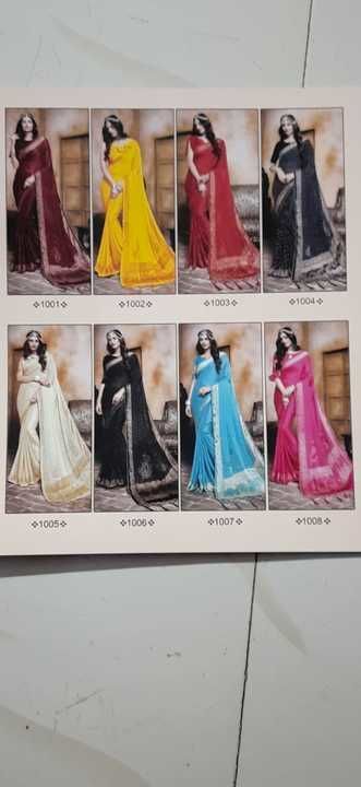 Product uploaded by Maa kripa saree and suit  on 2/20/2021