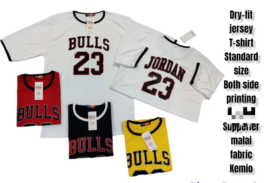 Bulls Jersey _ down shoulder T-shirt uploaded by Kiran sehgal hosiery on 5/15/2024