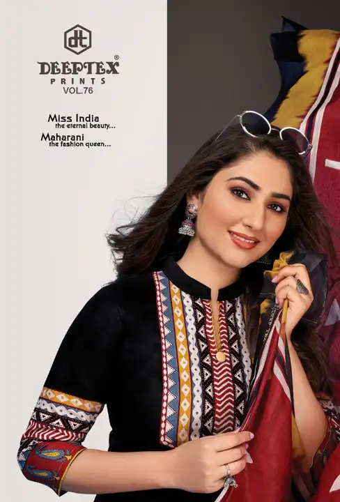 Deeptex Miss India Vol.76 uploaded by Aahin Dresses on 5/30/2024
