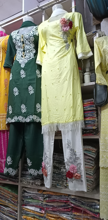 Product uploaded by Ankit garments on 5/30/2024