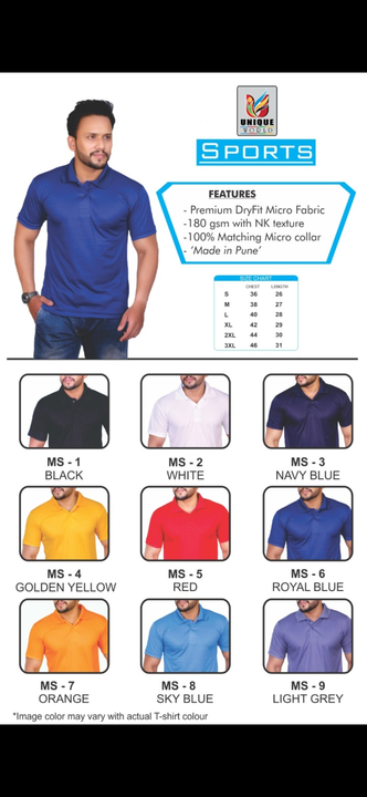 Mens sports tshirts uploaded by Samidha Fashions on 2/13/2023
