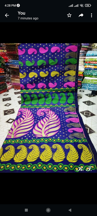 Jamdani saree without blouse pis uploaded by Sagar textail on 2/13/2023