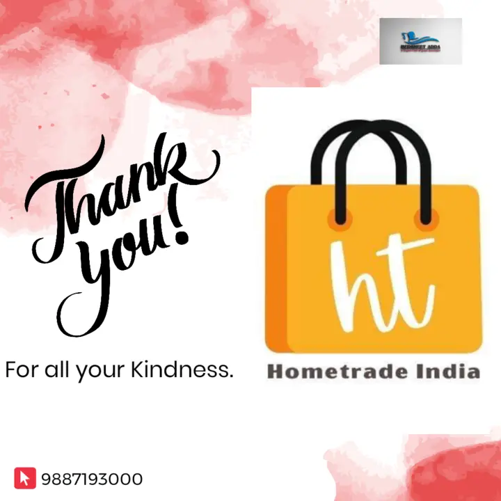 Warehouse Store Images of Hometrade India