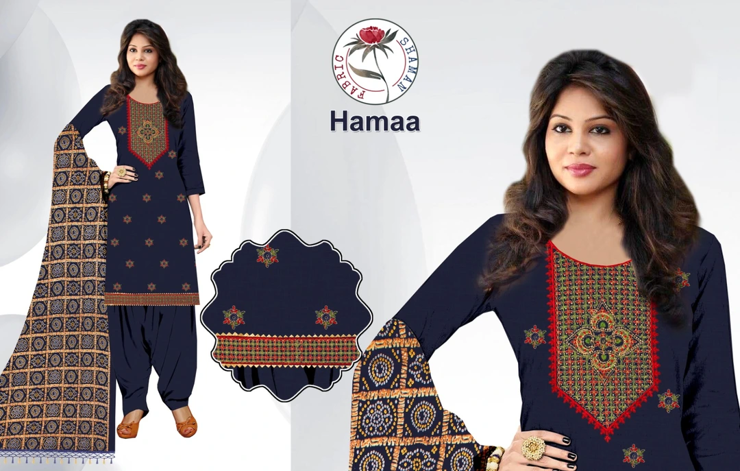 Hamaa uploaded by Russ fashion world on 2/13/2023