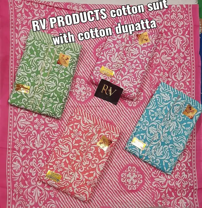 Cotton printed suits with dupatta cotton at wholesale prices  uploaded by Rv Products on 2/13/2023