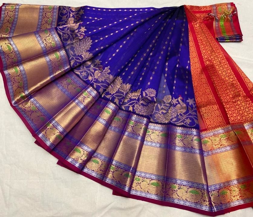 Kanchi border latha kuppadam sarees superb quality n fabulous colours uploaded by Jai hi fashions on 2/20/2021