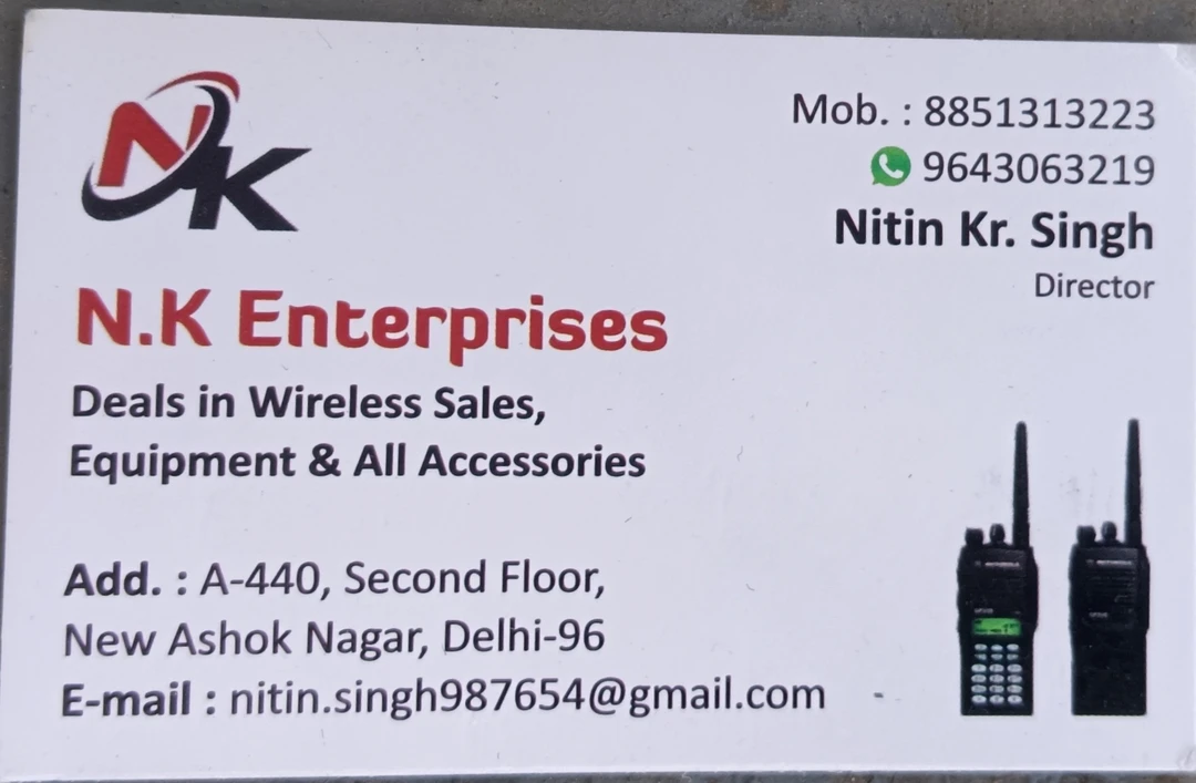 Visiting card store images of N K ENTERPRISES 