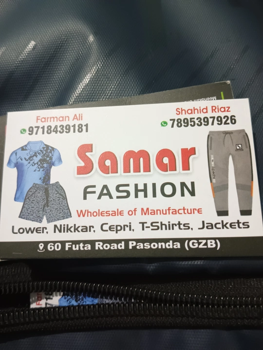 Visiting card store images of Samar fashion