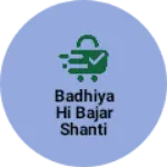 Business logo of Badhiya hi bajar Shanti mission sabha