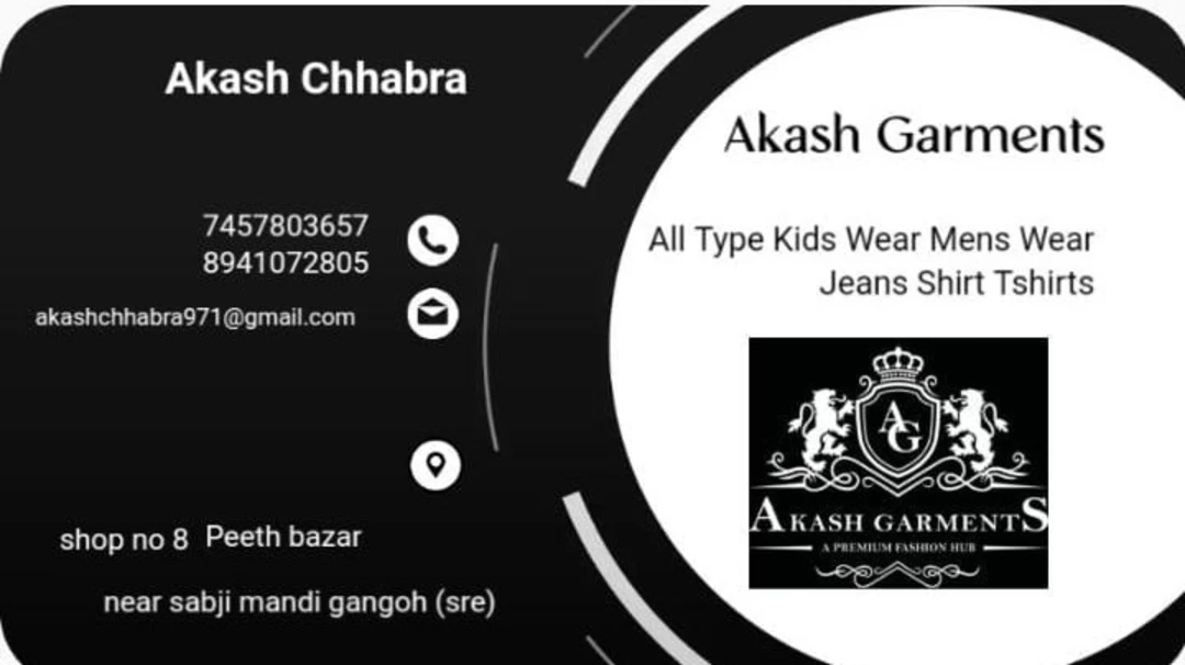 Visiting card store images of Akash Garments