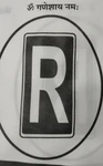 Business logo of R.R. Storr