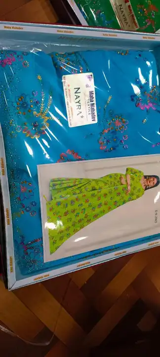 Fancy saree  uploaded by Mataji Sarees on 2/14/2023
