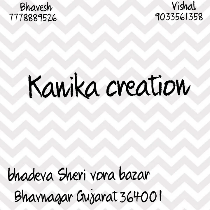 Visiting card store images of Kanika Bhavnagar Gujarat