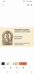 Business logo of PRIYANSHU GARMENTS